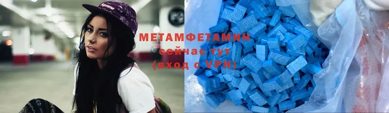 Метамфетамин витя Сертолово